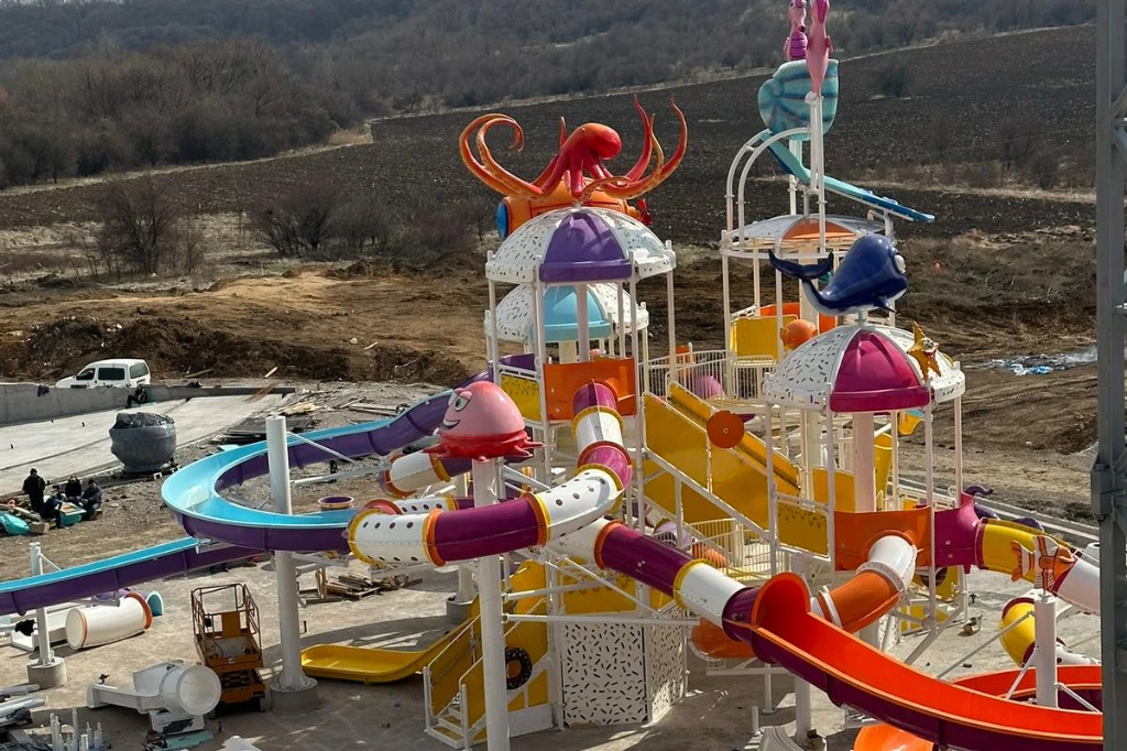 BG Aquapark